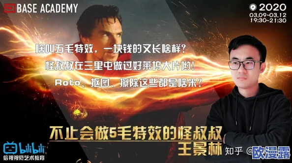 av摘花：最新动态揭示行业发展趋势与市场变化，分析未来可能的影响与挑战