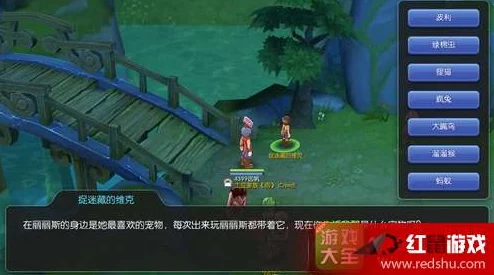 集结号重响！仙境传说RO幕后CV全揭秘，三大预约渠道正式开放手游盛宴