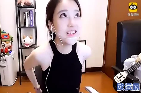 又爽又黄无遮挡的美女直播：最新动态显示，越来越多的观众涌入平台，热衷于观看这些精彩纷呈的直播内容