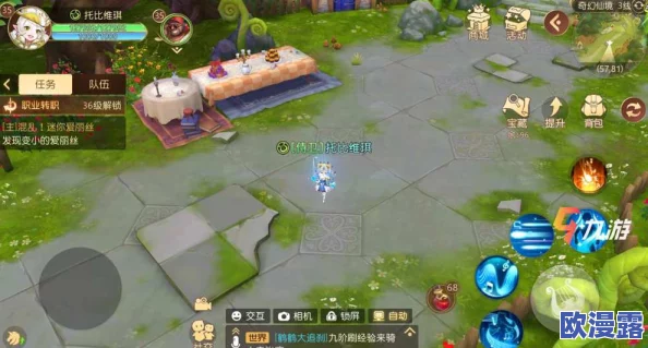 全面解析《有杀气童话》快速升级高效技巧与策略指南