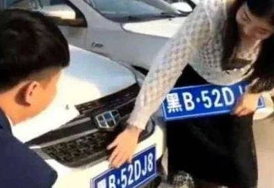 东北老头：最新动态曝光，生活趣事引发网友热议，幽默风趣的日常让人忍俊不禁