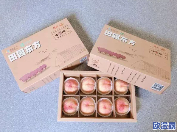 精品推荐秘？蜜桃传媒：最新动态与精彩内容一览，带你领略不一样的视听盛宴！