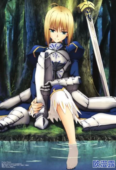 FATE魔都战争5月3日突发临时维护通知及具体安排公告