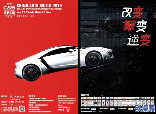 美女国产精品福利视频:最新动态与发展趋势分析,探讨其在网络文化中的影响力及受众群体变化 美女国产精品福利视频:最新动态与发展趋势分析,探讨其在网络文化中的影响力及受众群体变化