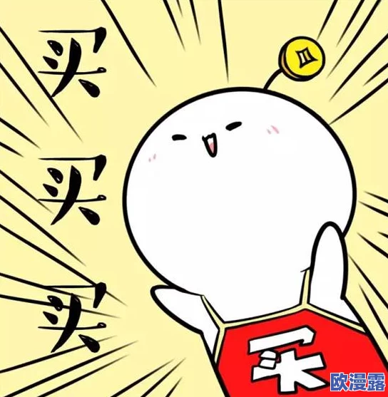 好大 好长 好紧 爽,带你体验前所未有的快感与刺激,让每一刻都充满激情与欢愉,尽情享受生活的美好! 好大 好长 好紧 爽,带你体验前所未有的快感与刺激,让每一刻都充满激情与欢愉,尽情享受生活的美好!