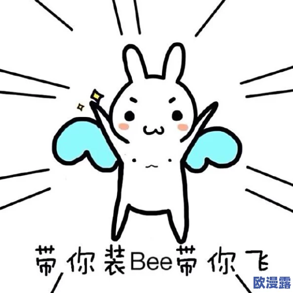 好大 好长 好紧 爽,带你体验前所未有的快感与刺激,让每一刻都充满激情与欢愉,尽情享受生活的美好! 好大 好长 好紧 爽,带你体验前所未有的快感与刺激,让每一刻都充满激情与欢愉,尽情享受生活的美好!