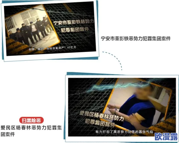 355fun.黑料热点事件-黑料不打烊 第一枪：震撼！最新曝光黑料事件让整个圈子哗然，牵扯众多知名人士！