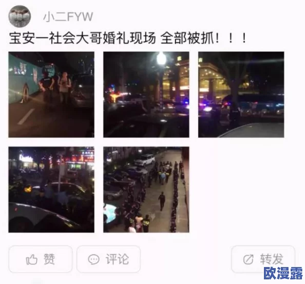 355fun.黑料热点事件-黑料不打烊 第一枪：震撼！最新曝光黑料事件让整个圈子哗然，牵扯众多知名人士！