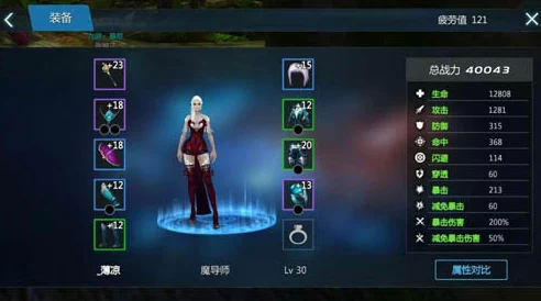 剑与魔法游戏中狩魔职业被动技能搭配推荐攻略解析