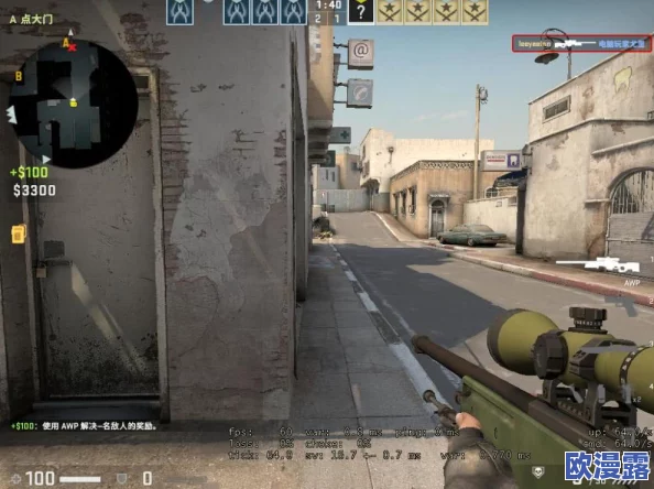 暴躁少女csgo视频：她在游戏中展现惊人技巧，激烈对战引发网友热议与关注！