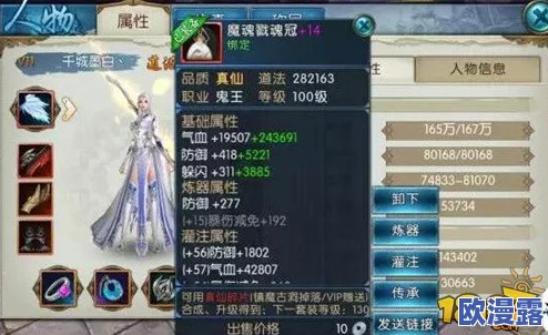 诛仙手游宠物养成深度秘籍:全面掌握宝宝培养技巧与要点 诛仙手游宠物养成深度秘籍:全面掌握宝宝培养技巧与要点