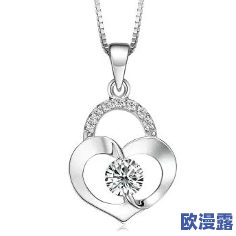 一品堂s925:奢华银饰引领时尚潮流,独特设计让你成为众人瞩目的焦点! 一品堂s925:奢华银饰引领时尚潮流,独特设计让你成为众人瞩目的焦点!