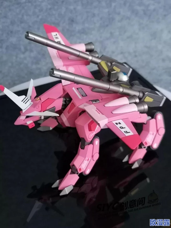 粉嫩虎白女mp4视频最新进展：该视频引发广泛关注，相关讨论持续升温，网友热议其内容与影响