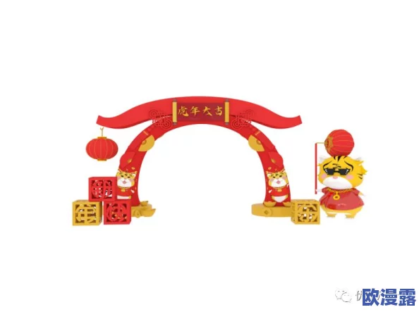 粉嫩虎白女mp4视频最新进展：该视频引发广泛关注，相关讨论持续升温，网友热议其内容与影响