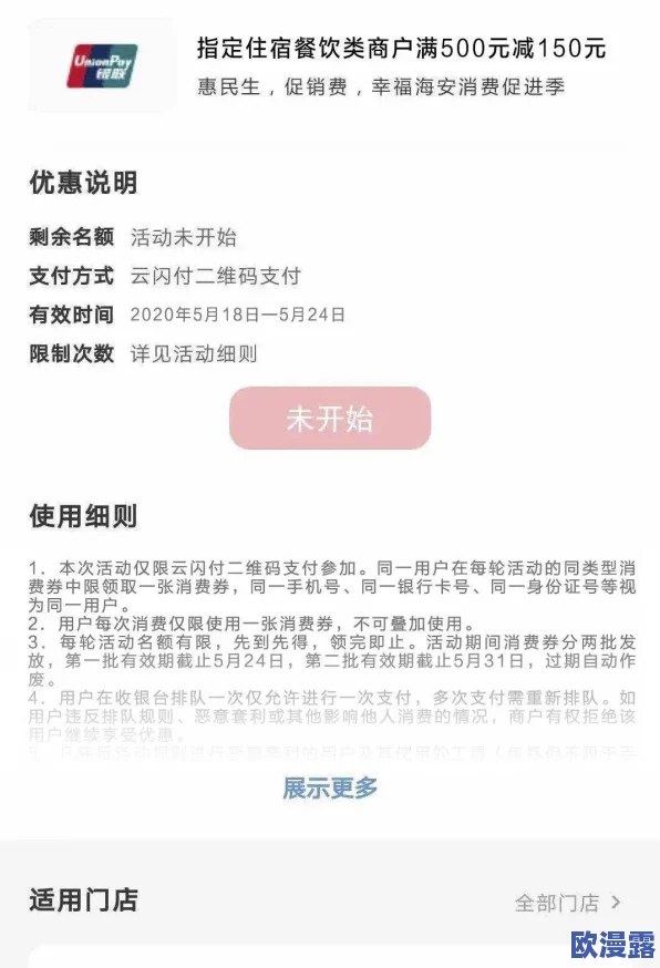 色鬼导航:一款引发争议的应用,助力用户寻找夜生活中的刺激与乐趣! 色鬼导航:一款引发争议的应用,助力用户寻找夜生活中的刺激与乐趣!
