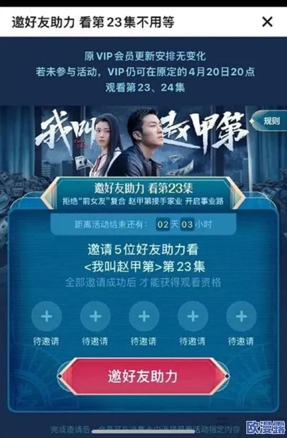 色鬼导航:一款引发争议的应用,助力用户寻找夜生活中的刺激与乐趣! 色鬼导航:一款引发争议的应用,助力用户寻找夜生活中的刺激与乐趣!