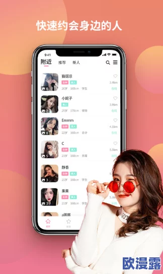 久久精品1：全新功能上线，用户体验再升级，带来更多精彩内容与互动机会！