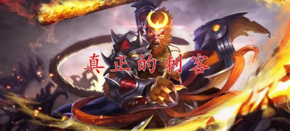 王者荣耀中刺客型法师盘点:专切后排,秒杀脆皮英雄推荐 王者荣耀中刺客型法师盘点:专切后排,秒杀脆皮英雄推荐