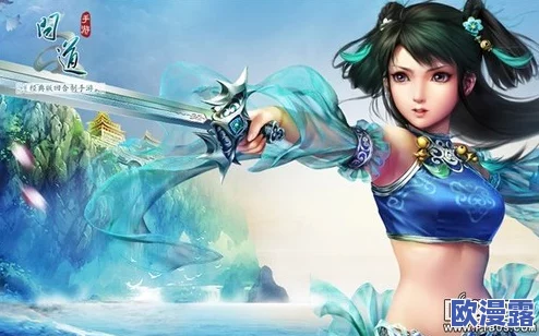 问道手游敏火职业高效变身卡选择技巧与策略深度分享 问道手游敏火职业高效变身卡选择技巧与策略深度分享