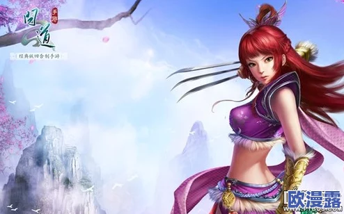 问道手游敏火职业高效变身卡选择技巧与策略深度分享 问道手游敏火职业高效变身卡选择技巧与策略深度分享