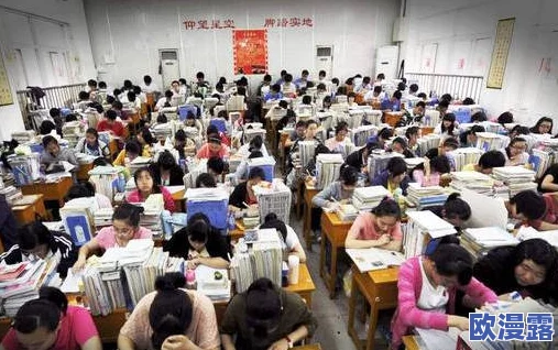 高考宾馆突破1—9，超千名考生入住，住宿热潮引发社会关注与讨论！