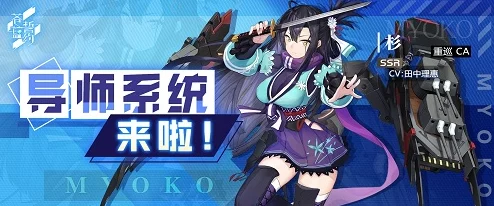 解析苍蓝誓约中幸运属性的具体作用与影响深度探讨