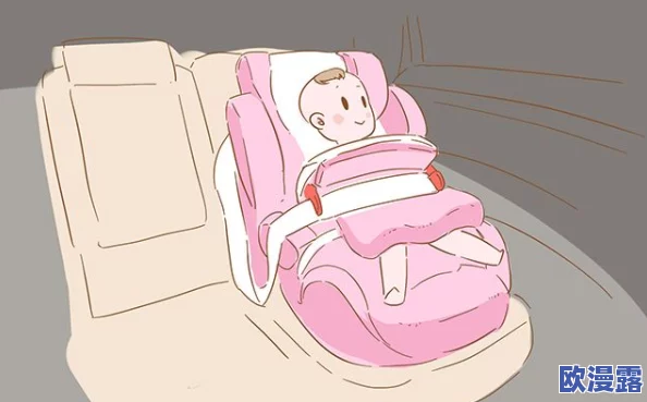 宝贝让我把冰块放进你的下面，这个标题让人感到既惊讶又好奇，似乎在挑战传统的表达方式，引发了不少网友的讨论