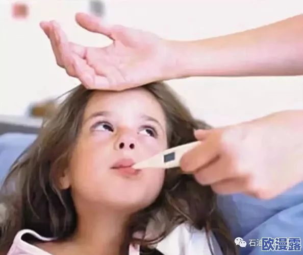 宝贝让我把冰块放进你的下面，这个标题让人感到既惊讶又好奇，似乎在挑战传统的表达方式，引发了不少网友的讨论