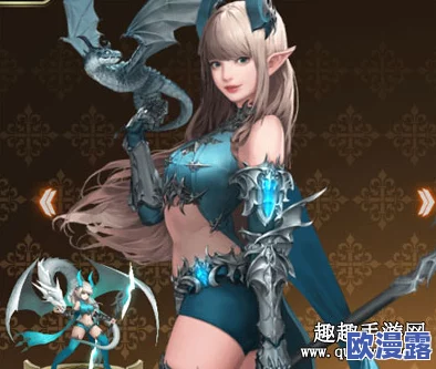 《女神联盟》法师角色深度剖析：银龙公主的战斗力与策略分析