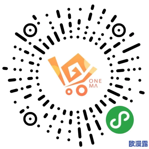 一码一一子：新动态揭示其在数字经济中的重要性与未来发展趋势，助力行业转型升级