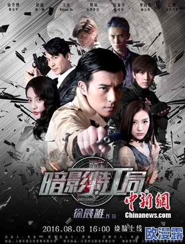 第七色成人AV电影网全新上线，海量高清影片震撼来袭，尽享视觉盛宴与激情体验！