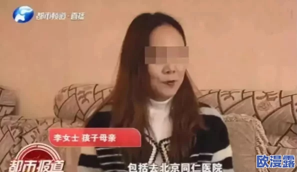 漂亮女同学被强在线观看，网友纷纷表示愤怒与无奈，呼吁加强对校园安全的重视和保护措施