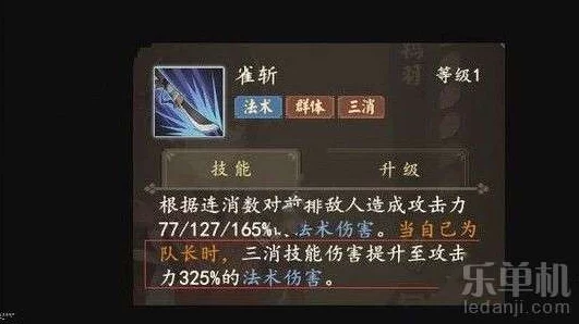 执剑之刻：全面解析武器强化技巧与锻冶屋深度玩法大全