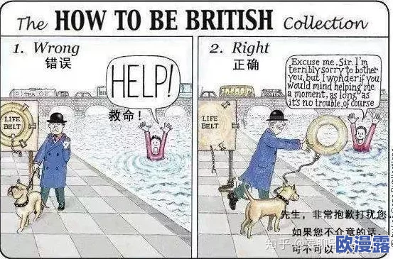 英语老师提起臀部让我进去,这种行为让人感到不适,教育工作者应当保持专业,尊重学生的个人空间 英语老师提起臀部让我进去,这种行为让人感到不适,教育工作者应当保持专业,尊重学生的个人空间