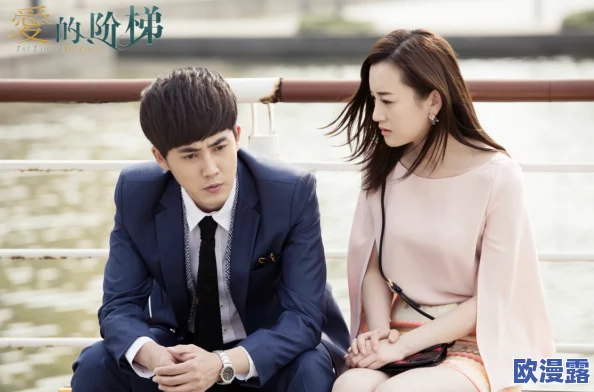 耽美高肉文：网友热议其对年轻人情感观的影响与社会接受度的变化