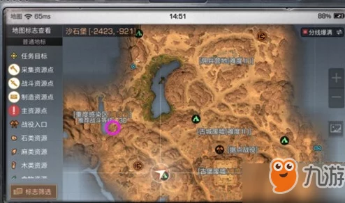 明日之后海岛地图高效战斗地点推荐：探索最佳策略与资源点