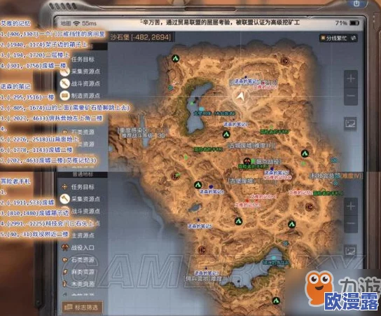 明日之后海岛地图高效战斗地点推荐：探索最佳策略与资源点