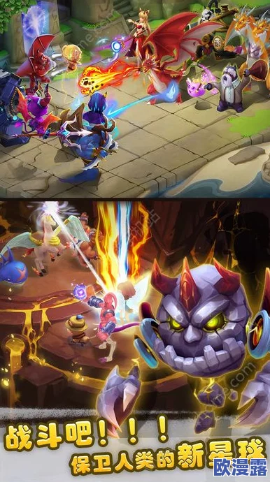 《究极数码暴龙》今日10时震撼开启公告:新服491区黑狮兽霸气登场 《究极数码暴龙》今日10时震撼开启公告:新服491区黑狮兽霸气登场