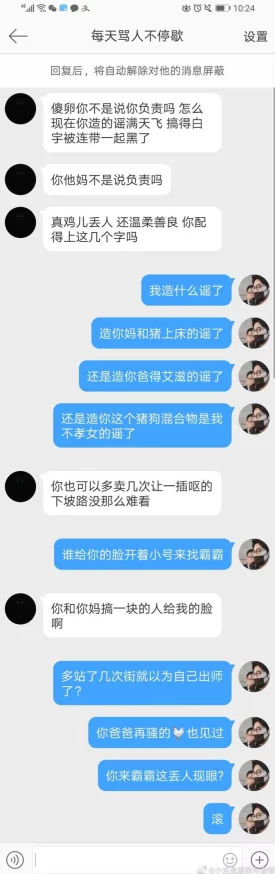 hl155.ccm黑料反差：用户评价称其内容丰富，体验良好，但也有部分人表示需谨慎使用