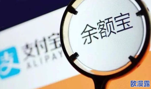 91汇：全球首个虚拟货币交易平台上线，投资者热情高涨引发市场震荡！