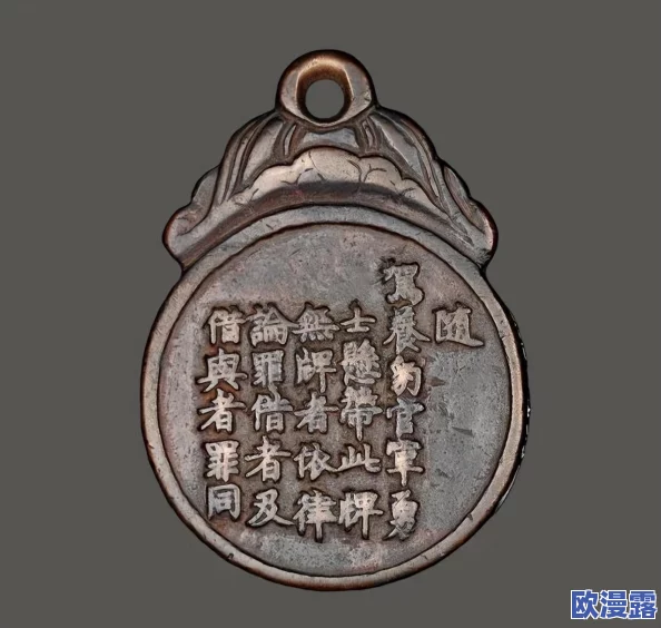 阴阳师手游两周年庆典：新皮肤百僚惊艳亮相，限时领取九百皮肤券福利
