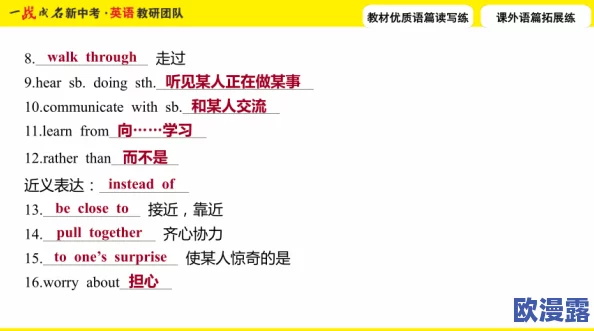 看的下面流水的小说：最新进展揭示了故事情节的重大转折，角色关系愈发复杂，引发读者热议与期待