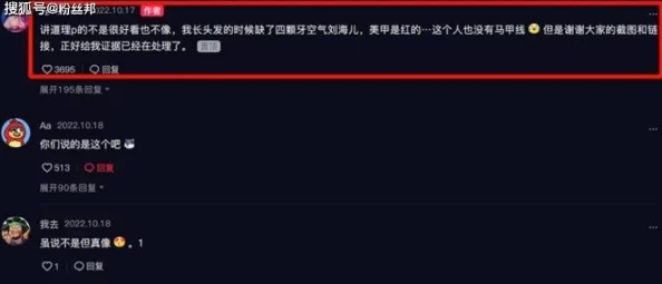 黄＊视频网址引发热议，网友纷纷表达看法，有人认为内容丰富，也有人对其合法性表示担忧