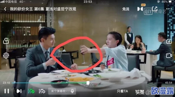 撕下我内裤后强行进：案件调查持续推进，警方已锁定嫌疑人并展开追捕行动