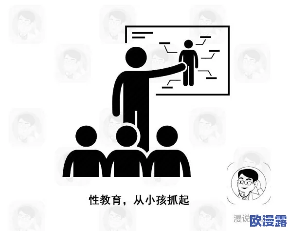 日本人强jizz多人事件引发广泛关注，社会各界对性教育和法律问题展开热烈讨论与反思