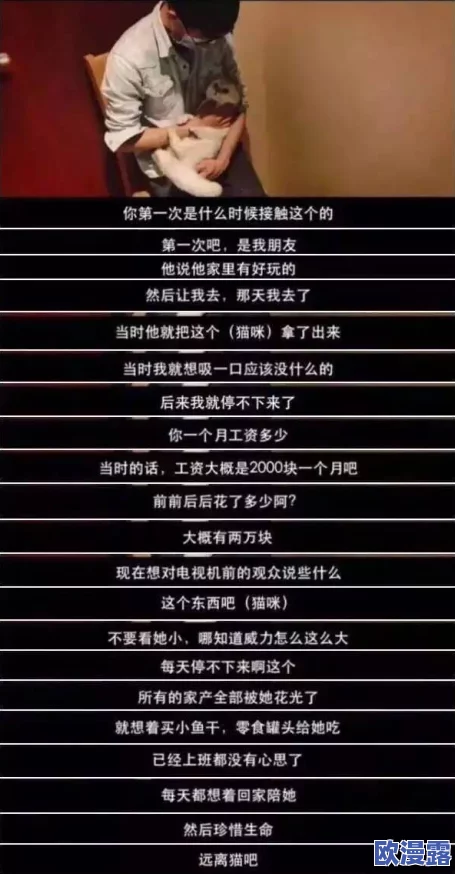 欧美一级黄色影片的最新进展：行业监管加强，内容审核标准提升，用户观看习惯逐渐变化