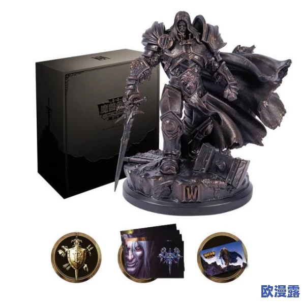 炉石传说美服月初登顶策略：揭秘打脸萨卡组强势阵容