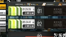 少女前线兔产枪娘全系列大盘点：魅力角色与武器融合鉴赏
