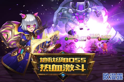 《魔力时代》攻略：冷血军团7-4关卡高效通关技巧详解