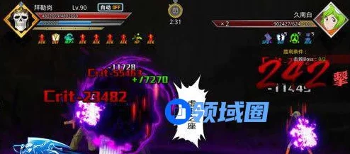 率新体验升级！《死神觉醒》全新角色“拜勒岗”震撼登场